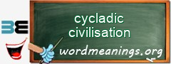 WordMeaning blackboard for cycladic civilisation